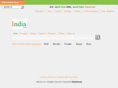 indiajoin.com