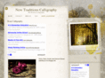 newtraditionspta.com