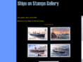 stampship.com