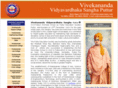 vivekanandaengineeringputtur.com