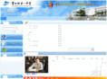 ysyz.com