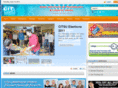 citsu.com