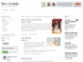 development-guide.com