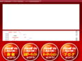 doublewing.co.jp