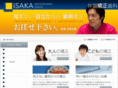 isaka-ortho.com