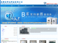 scxkd.com