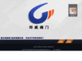 bw-valve.com