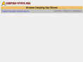 camping-stove.org