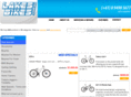 lakesbikes.com.au