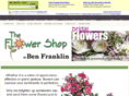 manistiqueflowers.com