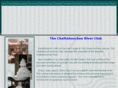 thechattahoocheeriverclub.com