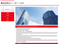abs-power.net