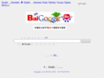 baiggdu.com