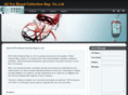 bloodcollectionbag.cn