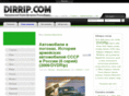 dirrip.com