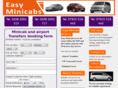 easyminicabs.com