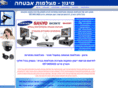 israel-cctv.com