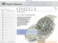 omega-watch.jp