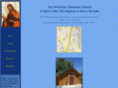 theorthodoxmissionreno.com