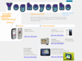 yoghoyogho.net