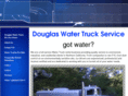 douglaswatertruckservice.com