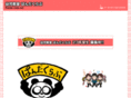 panda-club.net