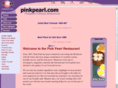 pinkpearl.com