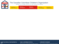 theccco.com