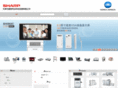tj-sharp.com