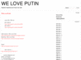 weloveputin.net