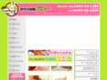1188-bunny.com