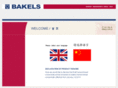 bakels.com.cn