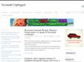 billdawers.com