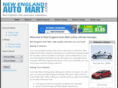 newenglandautomart.com