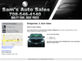 samsusedcarsales.com