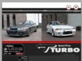 ss-turbo.co.jp