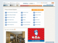 thehomerenovationguide.com