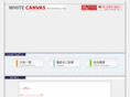 w-canvas.net