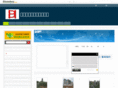 yunnanstone.net