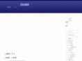 ccdo.info