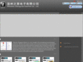 chinyoo.com