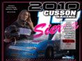 cussonracing.com