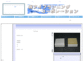 ipc-sound.com