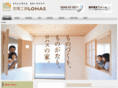 kobo-lohas.jp
