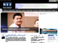 mbanewsthailand.com