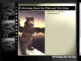 performingbear.com
