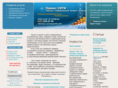 project-siti.info