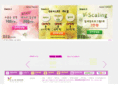 sinsoeclinic.com
