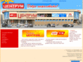 smolcentrum.ru