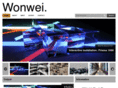 wonwei.biz